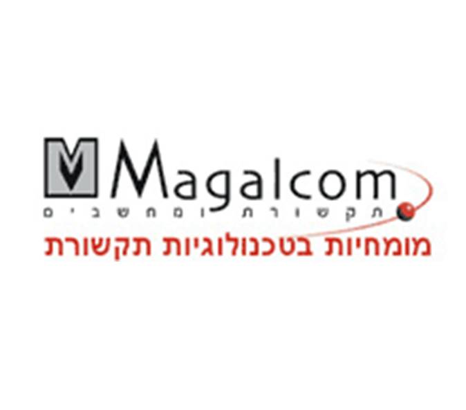 בין לקוחותינו